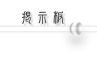 �ꌾ�劽�}��