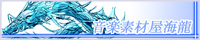 MIDI�̑f�ނ₳���