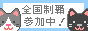 �S�����e�I